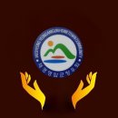 재경 영암군향우회 차기회장 인물...타고난 것이 아니라 만들어지는 것이다 이미지