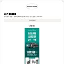 주식회사 마이어 네이버블로그