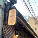 하아산 | [하녹 서순라길점]미나리하아정구이, 트러플들깨도토리수제비, 오목이무침 내돈내산 후기