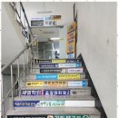 김신규뮤직아카데미학원 이미지