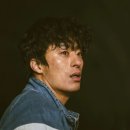더그레이헤어
