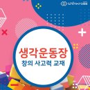 시그마웰 이미지