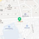 용인대유일태권도특공무술 이미지