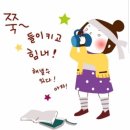 대치엠수학학원