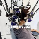대전 갈마동미용실 헤어스튜디오 랑데뷰 갈마2호점 S컬 후기