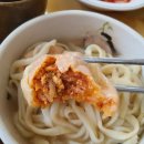 아가페해물칼국수 이미지