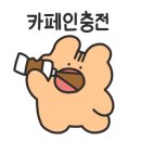 일리카페롯데백화점 이미지