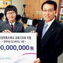 성동학교(청각장애) 이미지