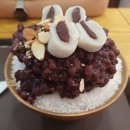 빵굽는작은마을 네이버블로그