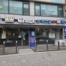 택이네조개전골 원미심곡점 이미지