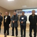 군위농협 소보지점
