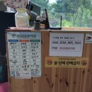 동우구내식당 이미지