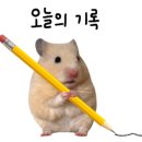 세창자동차공업사 이미지