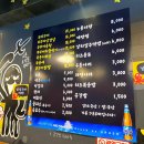 제로100PC 수원로데오점 | 주물럭쭈꾸미아저씨 // 수원역 매운 쭈꾸미 찐 맛집