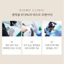 리즈모의원 이미지