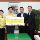 신한은행강원본부 이미지