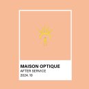 메종옵티크(Maison optique) 이미지