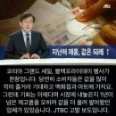 블랙프라이데이와 롯데 그리고 유니클로 이미지