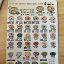 죽이야기 티스토리