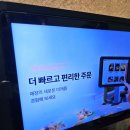 청수장 | 길음역 갈비맛집 청수장 후기