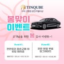 카프리미엄멀티샵