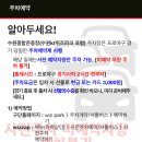 스포츠위즈