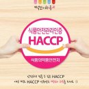 인헌동-38 네이버블로그