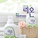 예스세탁 이미지