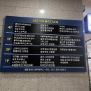 산본식당 | 산본 외식장소 브런치식당 산본 “브런치빈” 이용후기