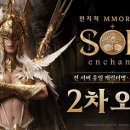 범용기술엔지니어링 EBN산업경제