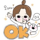 아이니분식 이미지