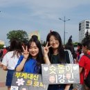 우치로 이미지