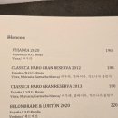 레에스티우 이미지