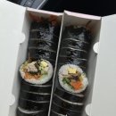 마음한줄 부암점 이미지