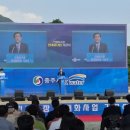 단월정수장 이미지