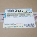 케이메디팜 이미지