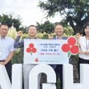 ㈜제스코이지 이미지