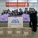 한국가스공사 - 18177 | 한국가스공사