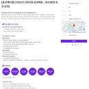 동성환경 이미지