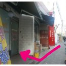 성주스킨앤바디