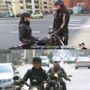 휴먼바이크 이미지