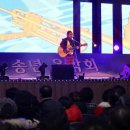 2016 송년음악회 이미지