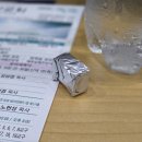 (주)제이원에프 | 10월 #3 주간일기