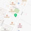수원유통생고기집 이미지