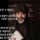 [일반시12.차 한잔의 사색]05.그 해 여름에 외 6편 이미지