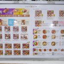 본도시락김해시청점 이미지