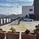 투디터 안경원 경산점 이미지