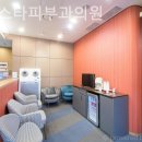 연세스타피부과의원 이미지