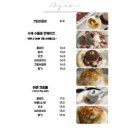카페어젠