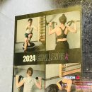 칼라퍼스널트레이닝 이미지